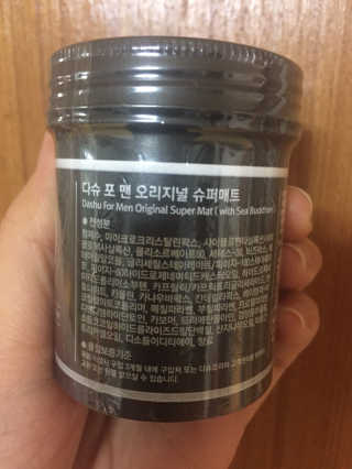 다슈코리아 다슈 스페셜 에디션 오리지널 슈퍼 매트왁스 — 4점을 준 리뷰어가 2017년 5월 올린 사용 사진