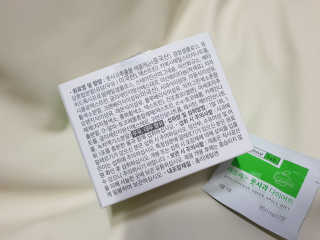 고구밍님이 올린 리뷰 사진 3