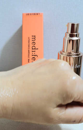 메디페르 루테인 포스앰플 50ml — 5점을 준 리뷰어가 2019년 10월 올린 사용 사진
