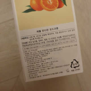 horim님이 올린 리뷰 사진 3