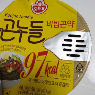 라닝님이 올린 리뷰 사진 2