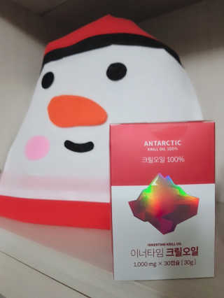 이너블릭 이너타임 크릴오일 — 5점을 준 리뷰어가 2019년 12월 올린 사용 사진