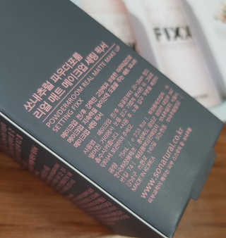 쑤기님이 올린 리뷰 사진 3