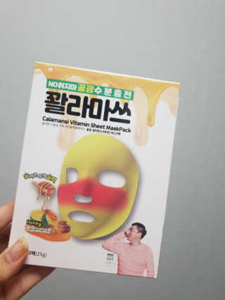 한서윤님이 올린 리뷰 사진 1