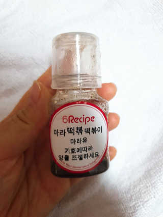 갱님이 올린 리뷰 사진 3