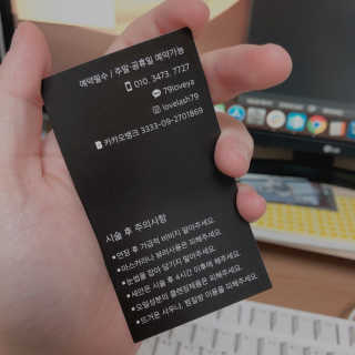 미쥬미쥬미쥬님이 올린 리뷰 사진 4