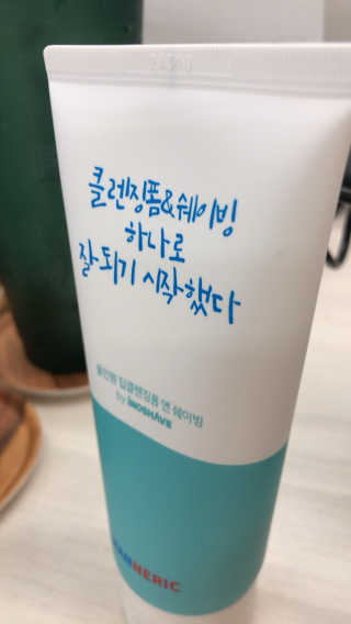 매너릭 올인원 딥클렌징폼 앤 쉐이빙 — 5점을 준 리뷰어가 2020년 2월 올린 사용 사진