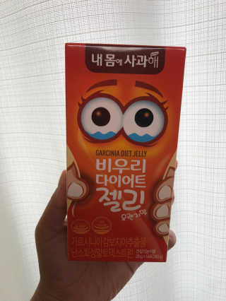 반짝심쿵님이 올린 리뷰 사진 1