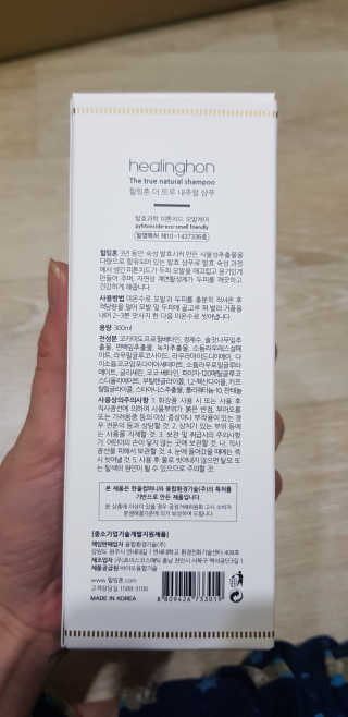 희야님이 올린 리뷰 사진 4