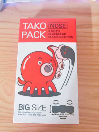 나이팅게일 TAKO PACK NOSE [문어코팩] — 5점을 준 리뷰어가 2017년 4월 올린 사용 사진