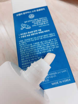 수둥이님이 올린 리뷰 사진 2