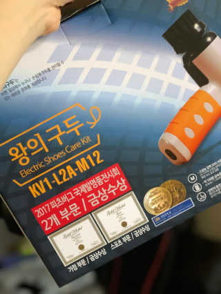 최환규님이 올린 리뷰 사진 1