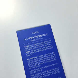 지민님이 올린 리뷰 사진 3