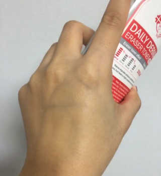 봄자님이 올린 리뷰 사진 3