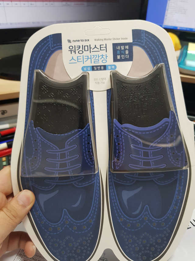 워킹마스터 스티커 깔창 _ 일반용 리뷰 사진