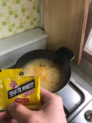 오뚜기카레면 2차 모집 — 5점을 준 리뷰어가 2019년 2월 올린 사용 사진