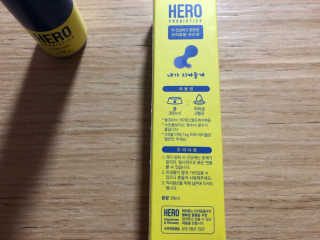 멜로디님이 올린 리뷰 사진 3