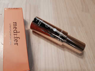 메디페르 루테인 포스앰플 50ml — 5점을 준 리뷰어가 2019년 10월 올린 사용 사진