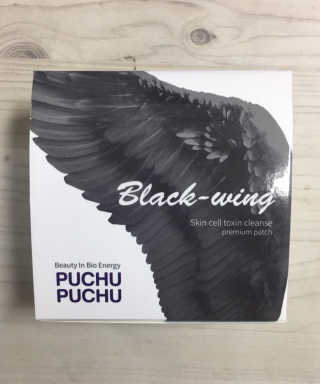 푸츄푸츄 Real repair skin cell premium patch — 5점을 준 리뷰어가 2018년 11월 올린 사용 사진