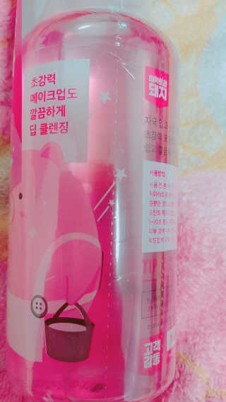 밍디님이 올린 리뷰 사진 2