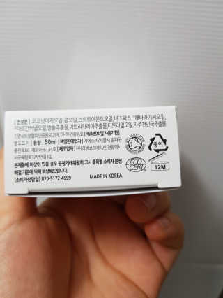 꼬마별님이 올린 리뷰 사진 2