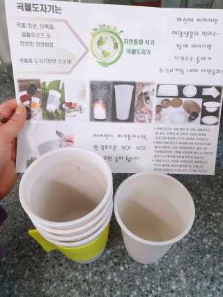 주은이님이 올린 리뷰 사진 1