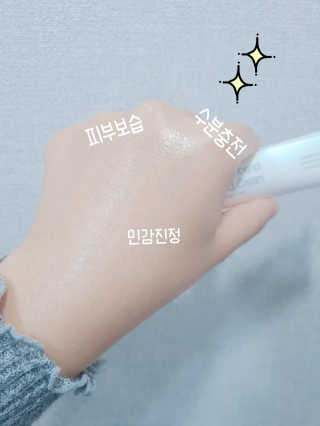 Hi♥️KITTY님이 올린 리뷰 사진 4