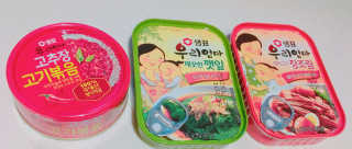 쭈님이 올린 리뷰 사진 2