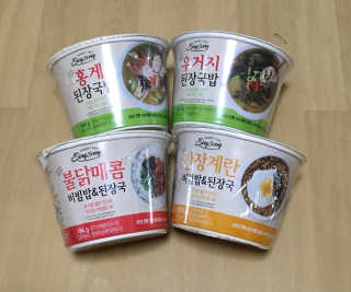 신송식품 신송 새반컵밥 4종 — 4.67점을 준 리뷰어가 2018년 6월 올린 사용 사진