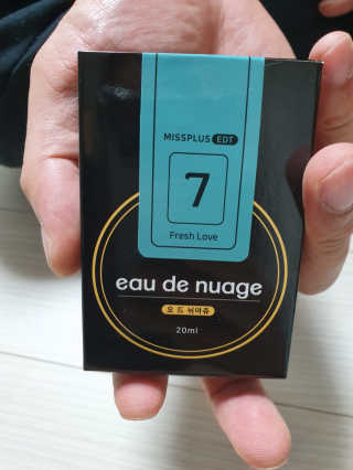 파파님님이 올린 리뷰 사진 1