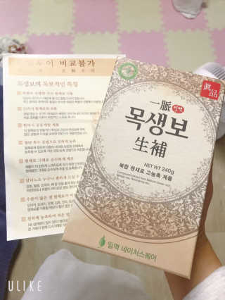 깔롱마미님이 올린 리뷰 사진 1
