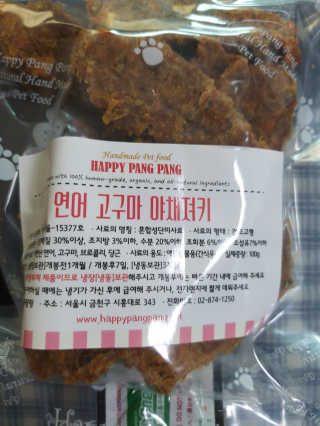 쭈니커피누나님이 올린 리뷰 사진 3