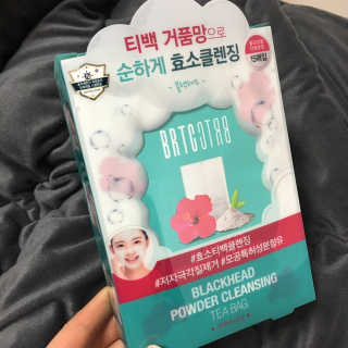 귀욤뽀쨕냐밍님이 올린 리뷰 사진 2