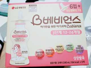 iamdodo님이 올린 리뷰 사진 3