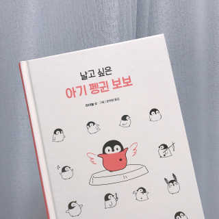 정혜리님이 올린 리뷰 사진 1