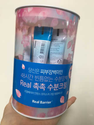 라멜님이 올린 리뷰 사진 1