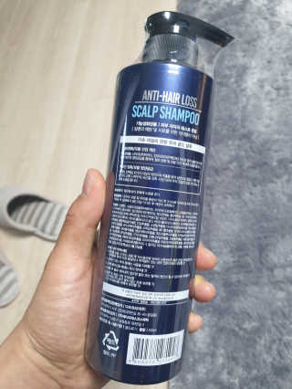 다슈코리아 다슈 데일리 단백질 한방 두피 골드 샴푸 500ml — 1점을 준 리뷰어가 2019년 12월 올린 사용 사진