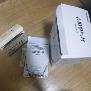 아임효진님이 올린 리뷰 사진 1