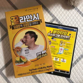 윤토마토님이 올린 리뷰 사진 1