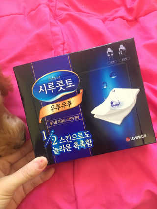 지은님이 올린 리뷰 사진 1