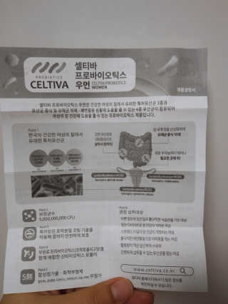 이린님이 올린 리뷰 사진 4
