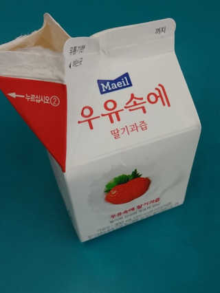 [매일유업] 우유속에 어쩌구_7개 모바일쿠폰 — 5점을 준 리뷰어가 2019년 6월 올린 사용 사진