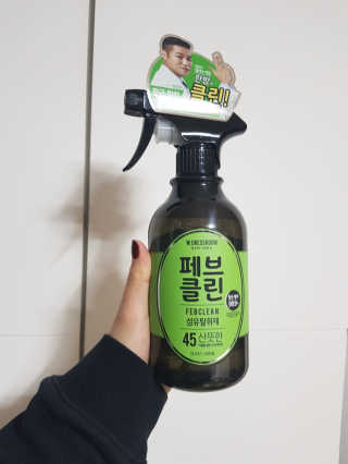더블유드레스룸 페브클린 500ml — 3.33점을 준 리뷰어가 2018년 11월 올린 사용 사진