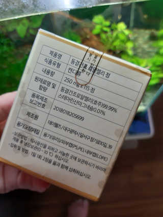 symin님이 올린 리뷰 사진 2