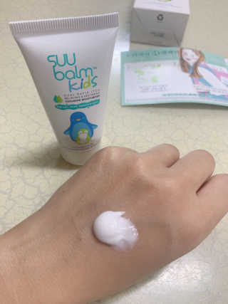 수밤키즈보습크림 45ml 1개 + 헤드투토바디워시 샘플 — 4점을 준 리뷰어가 2019년 11월 올린 사용 사진