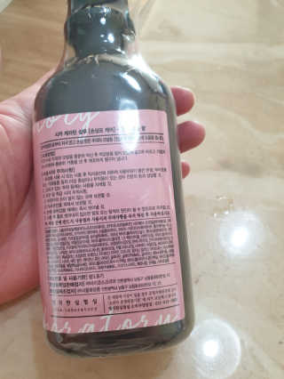 babambaaa님이 올린 리뷰 사진 2