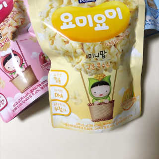 룰루랄라님이 올린 리뷰 사진 3