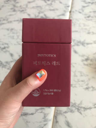 티티님이 올린 리뷰 사진 3