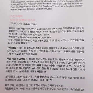 Luvluvis님이 올린 리뷰 사진 3