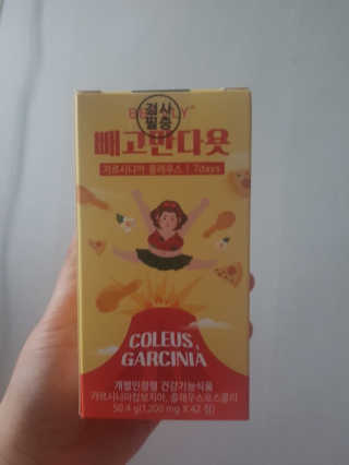 하이루하이루님이 올린 리뷰 사진 1
